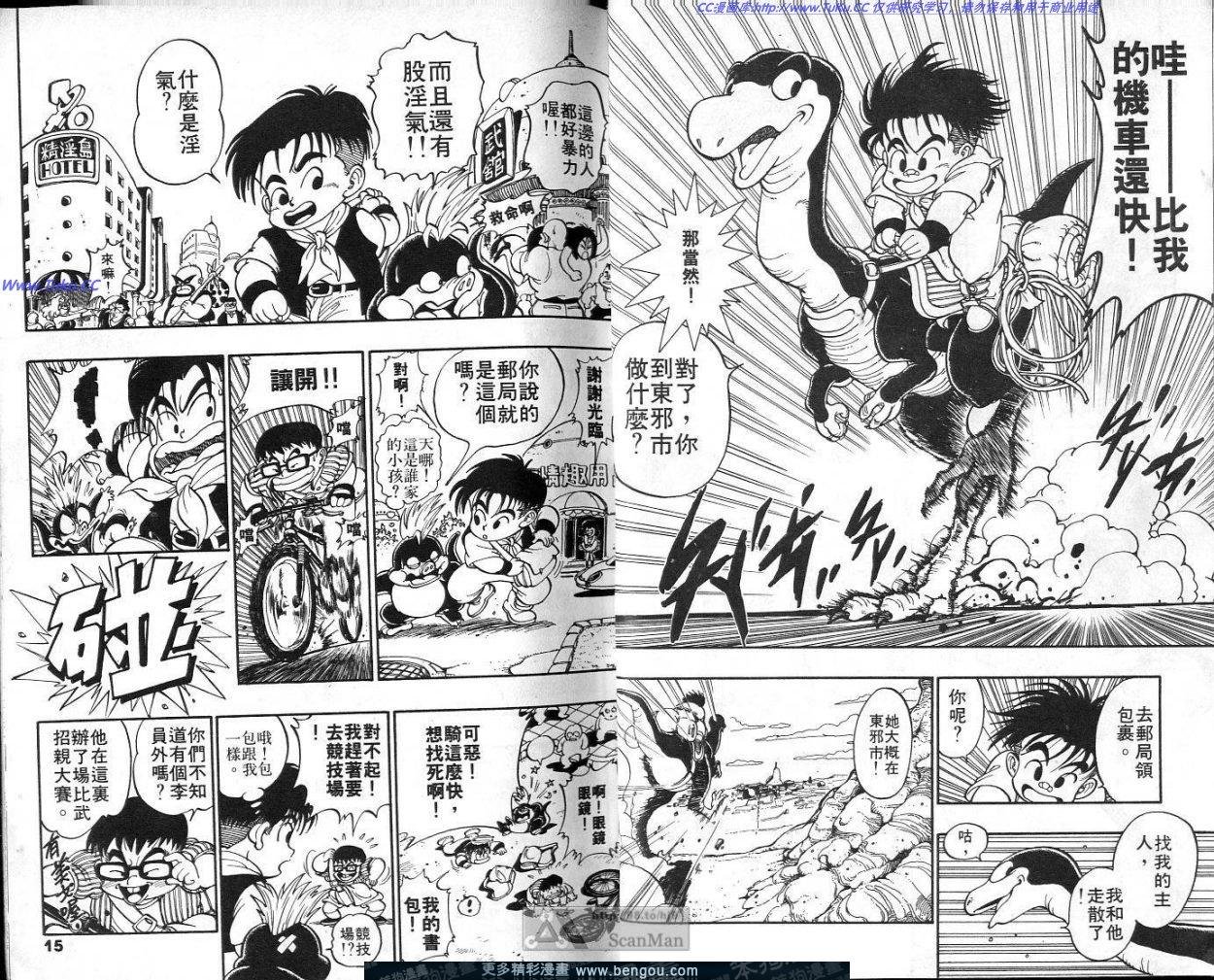 第1卷