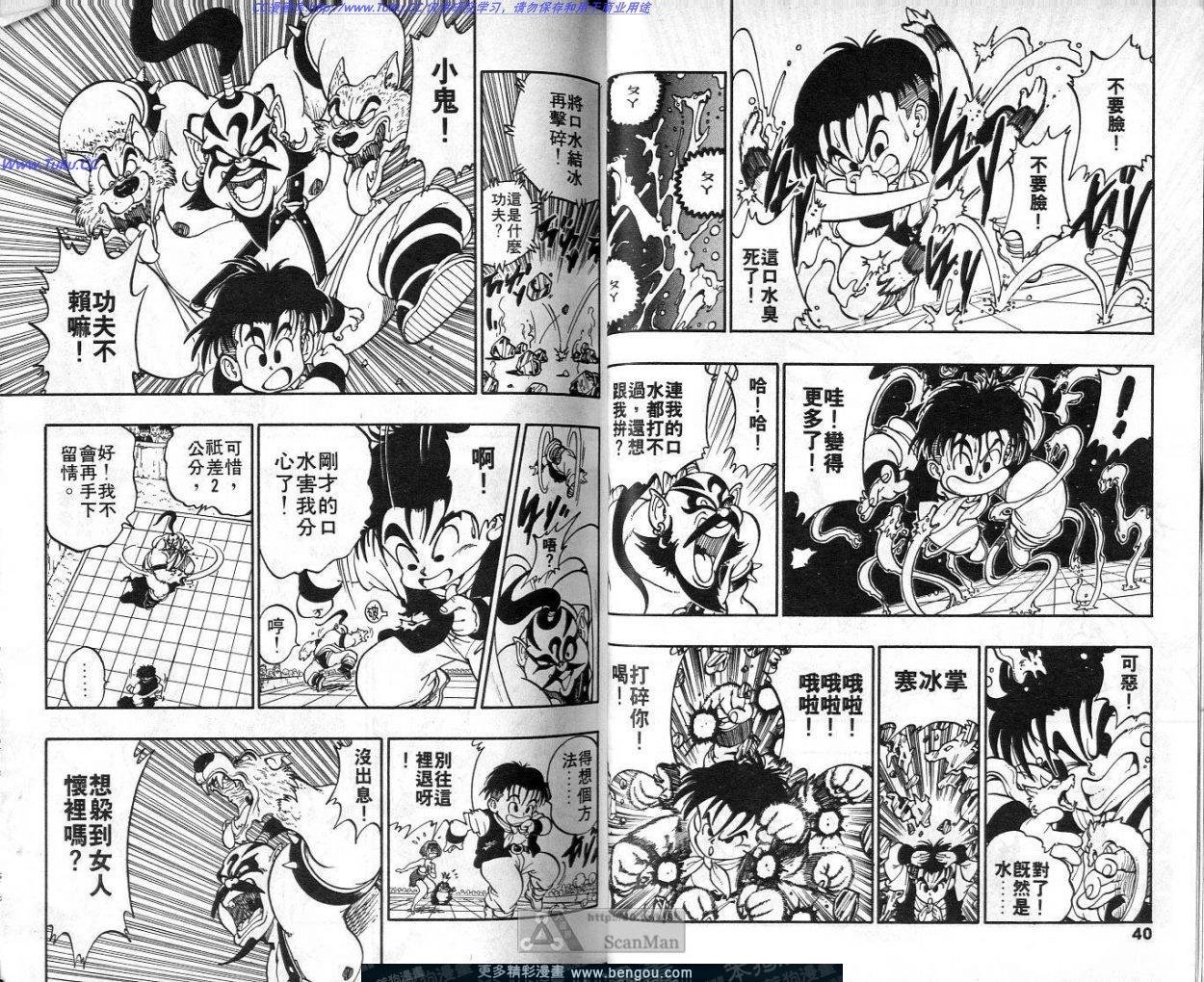 第1卷