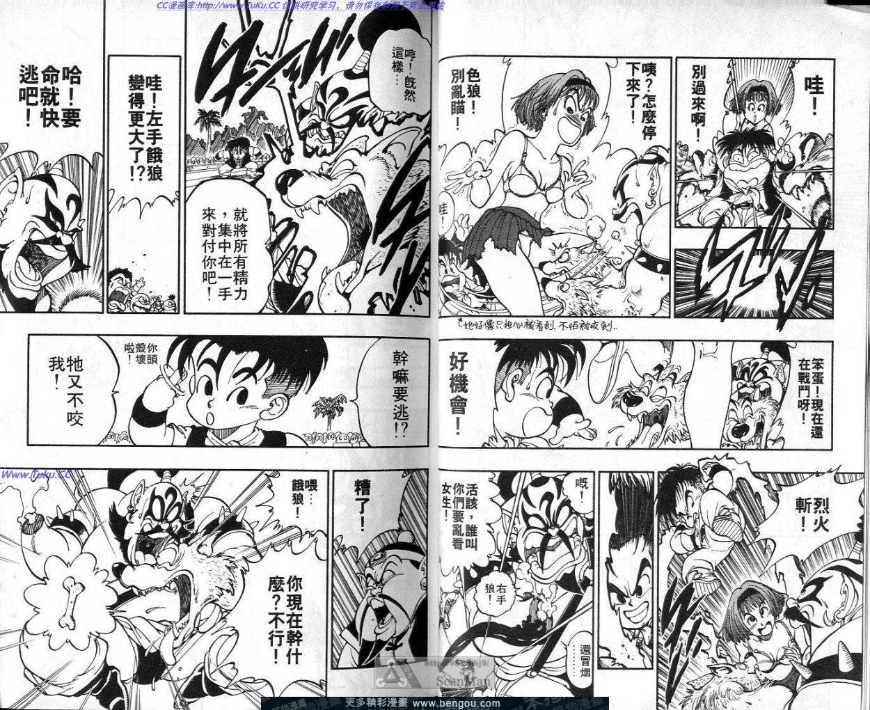 第1卷