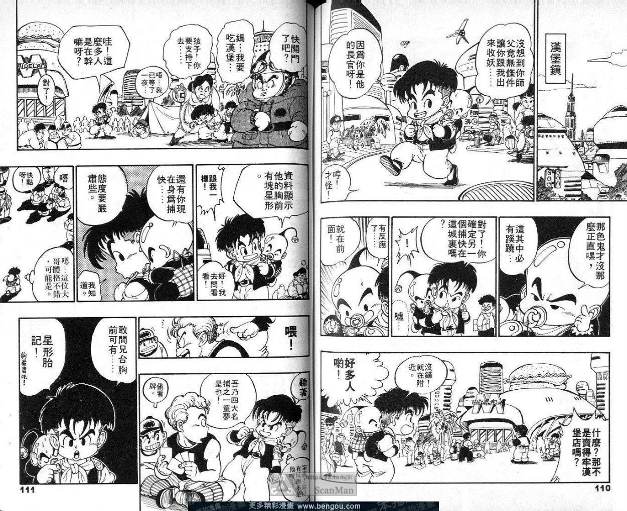 第1卷
