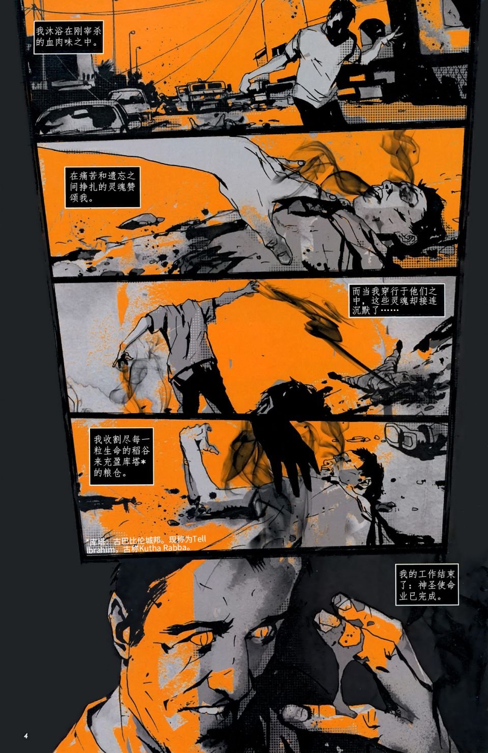 全一卷