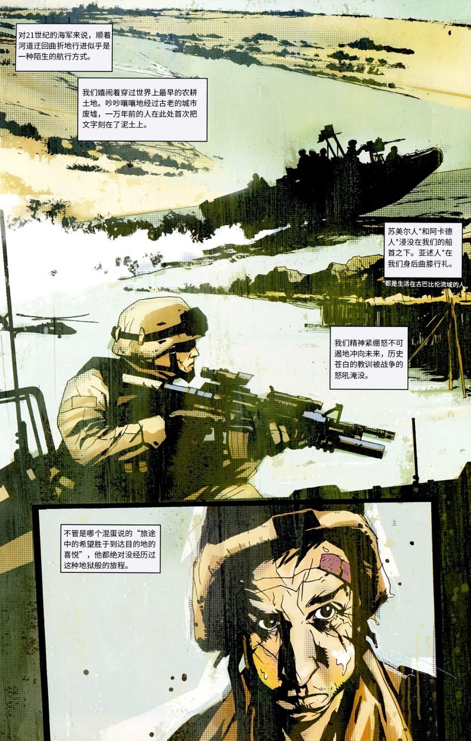 全一卷