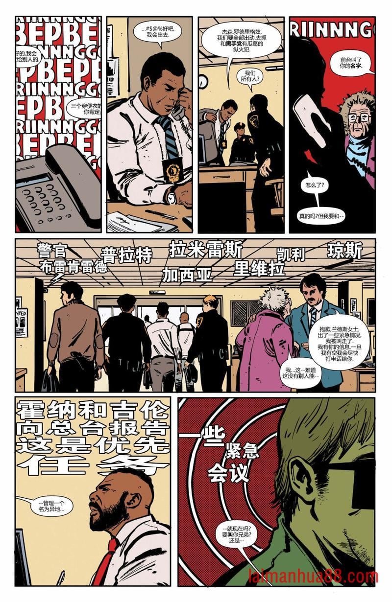 第10卷