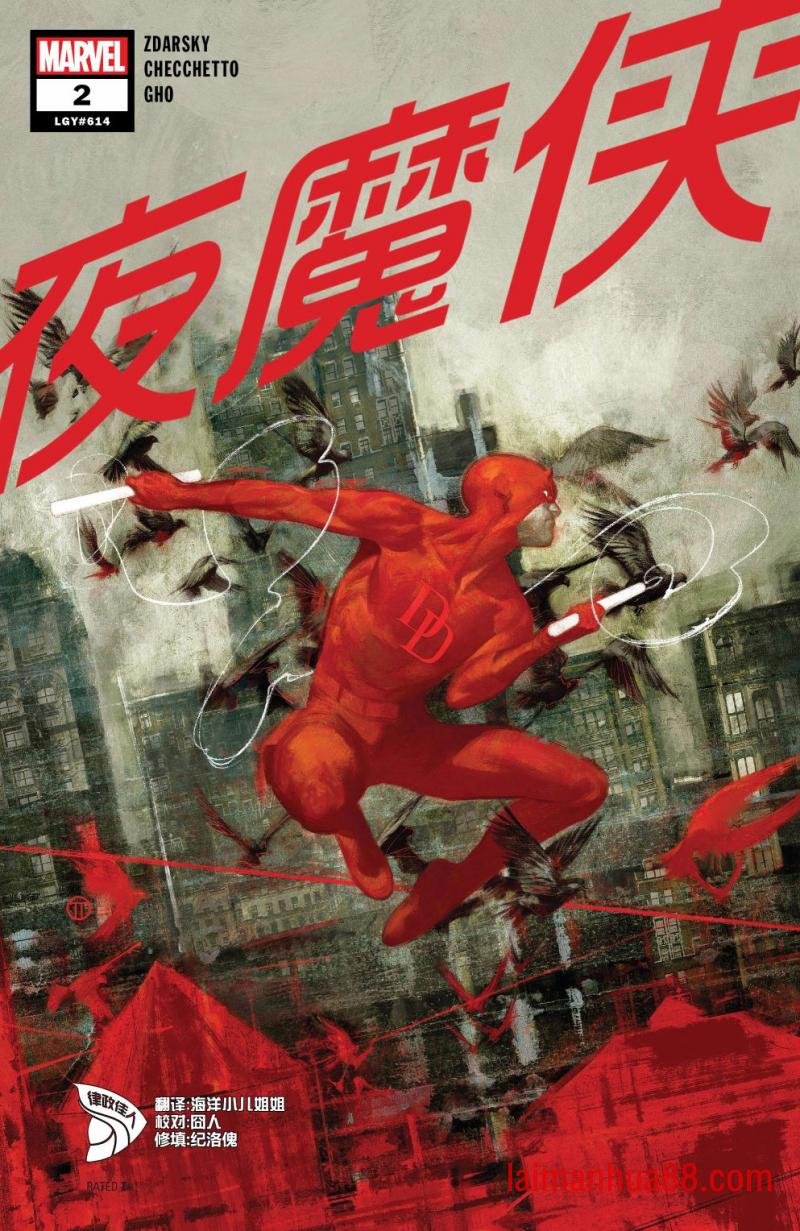 第02卷