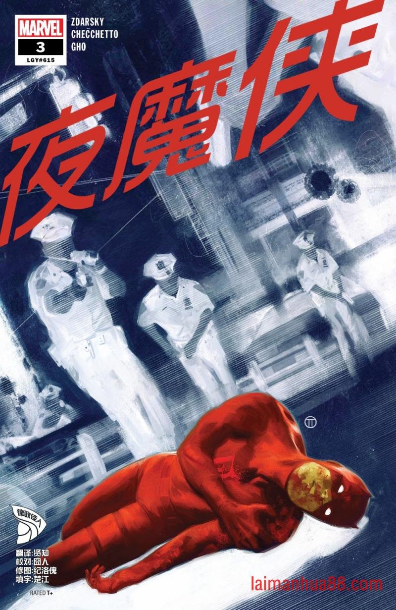 第03卷