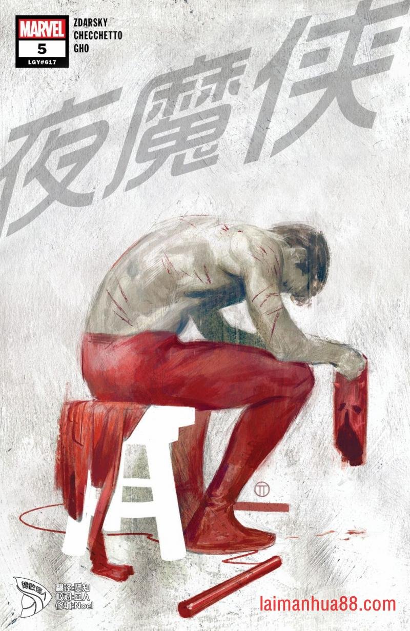 第05卷