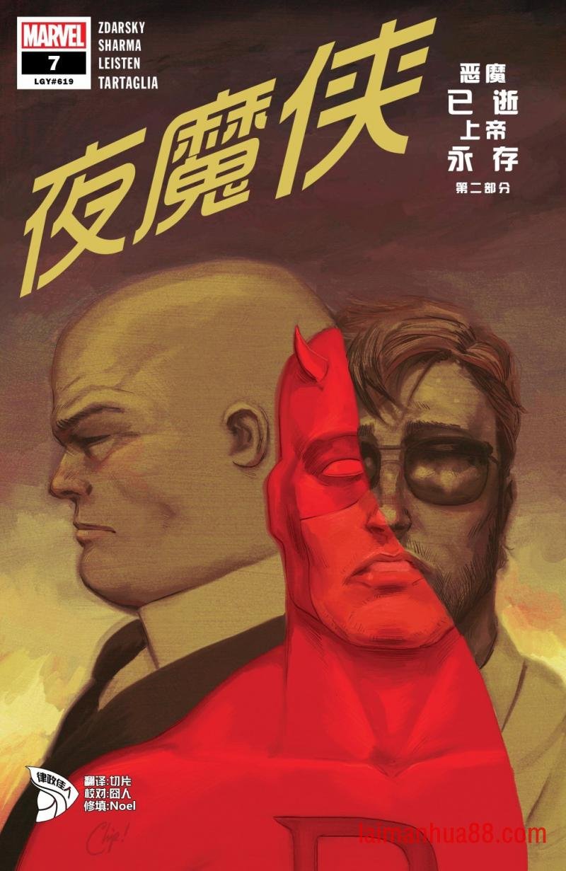 第07卷