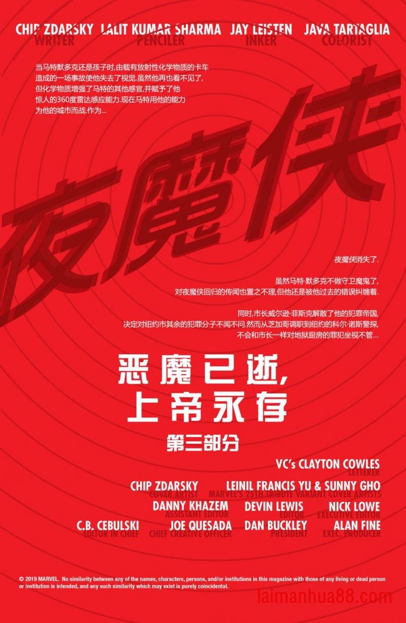 第08卷