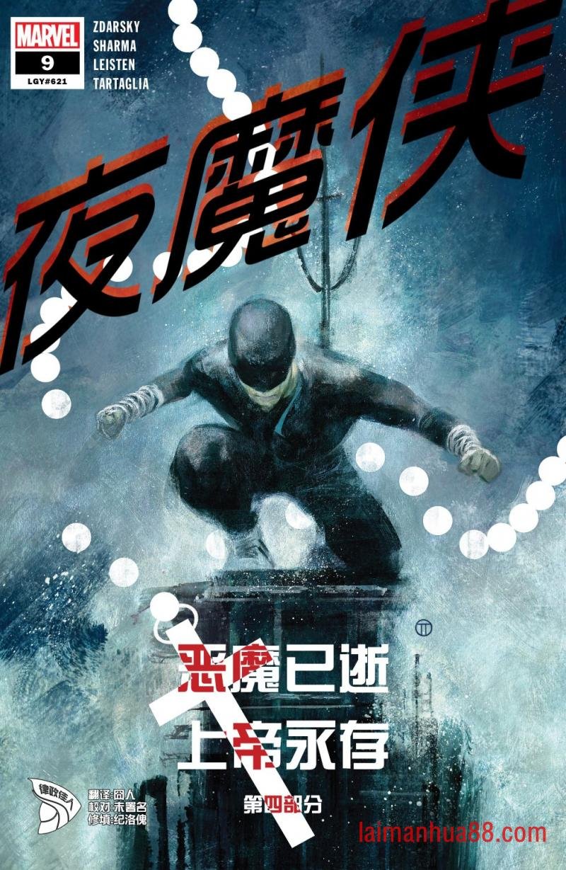 第09卷