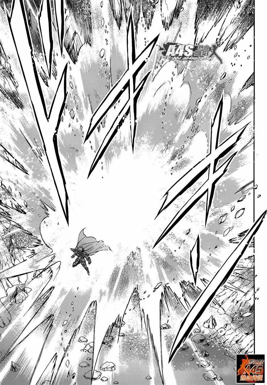 第36话 憎恶与羡慕