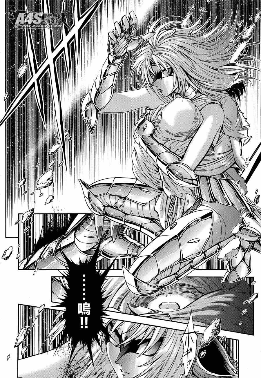 第45话 因缘