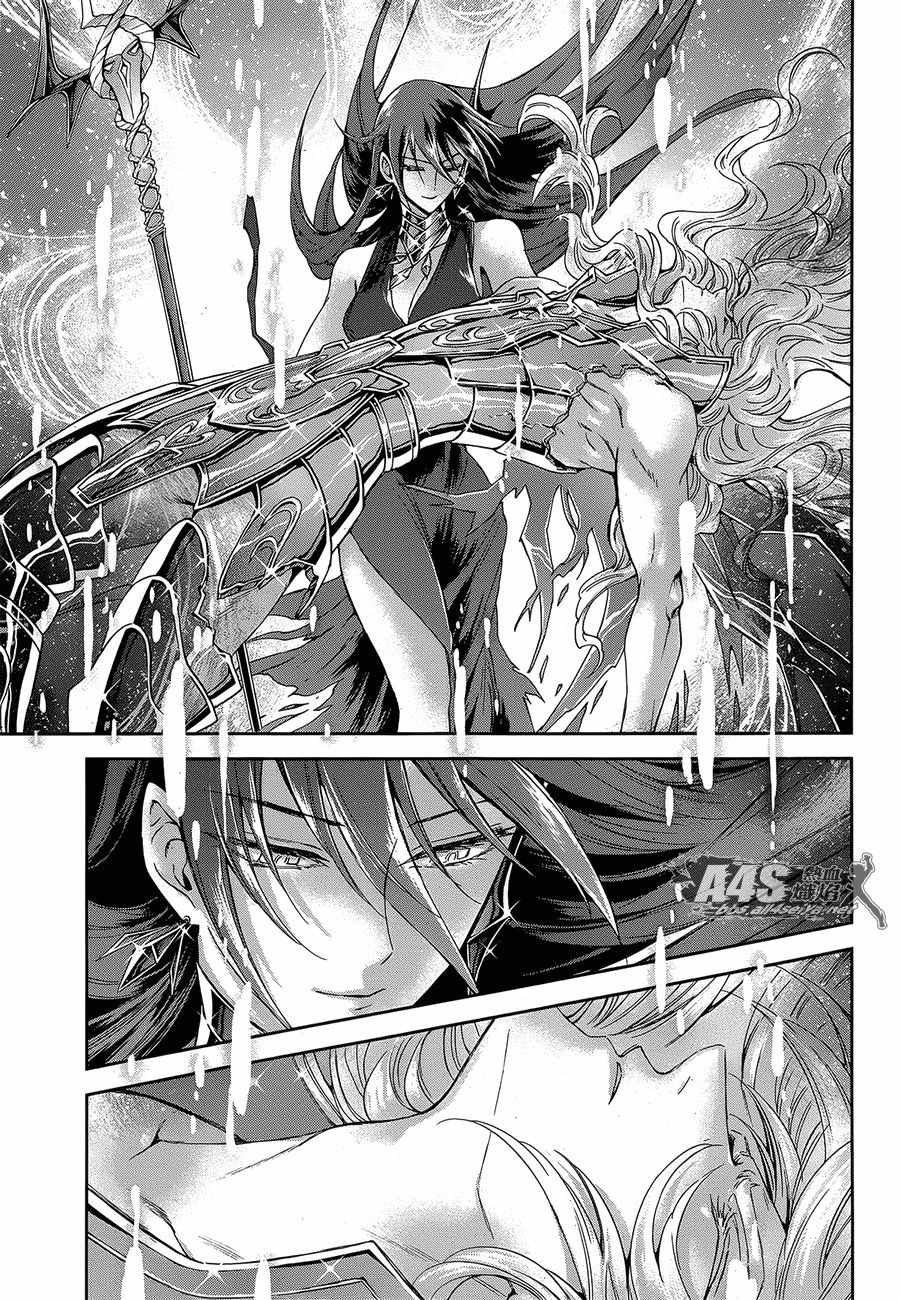 第53话 天降之物