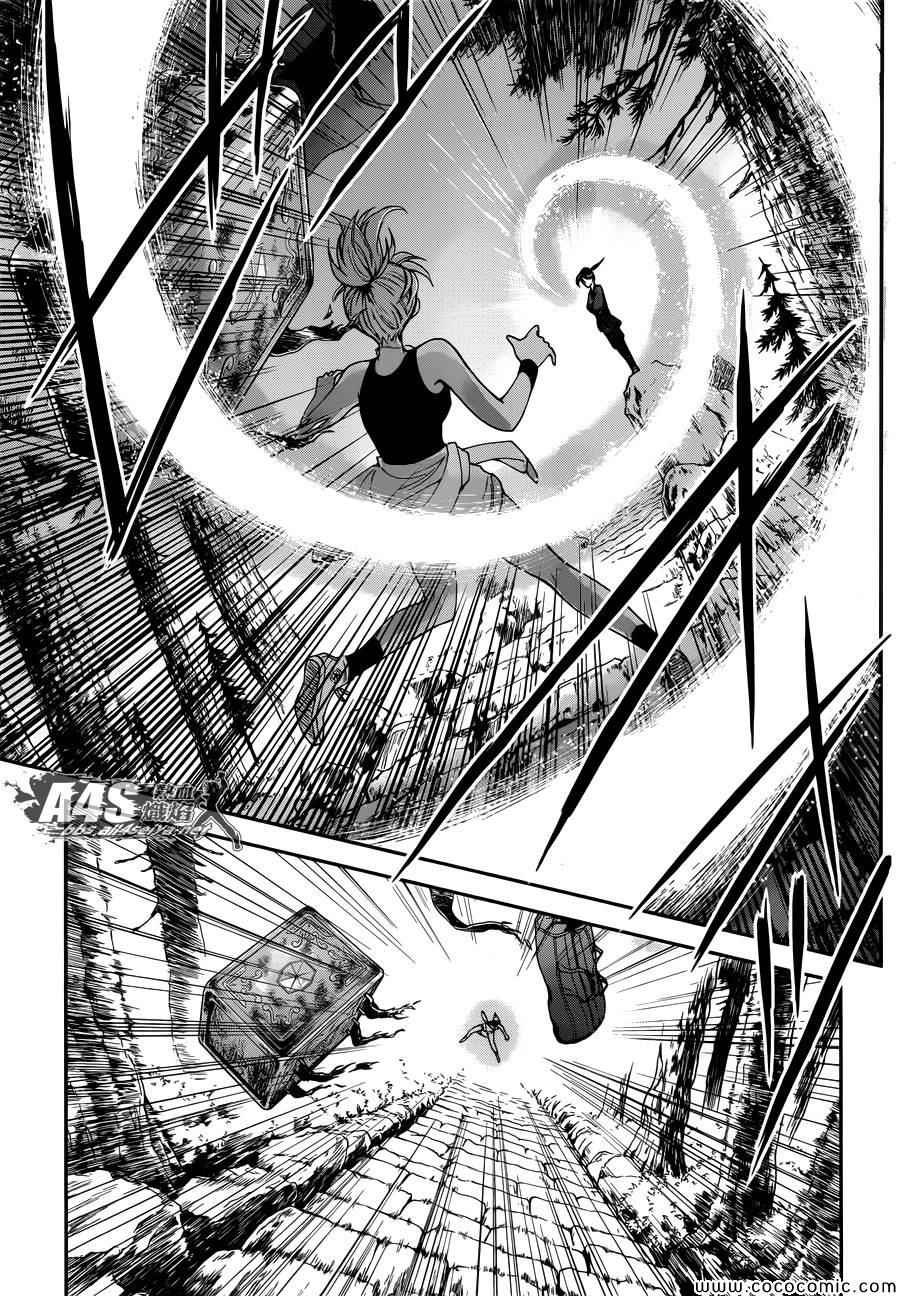 第5话 各自的决意