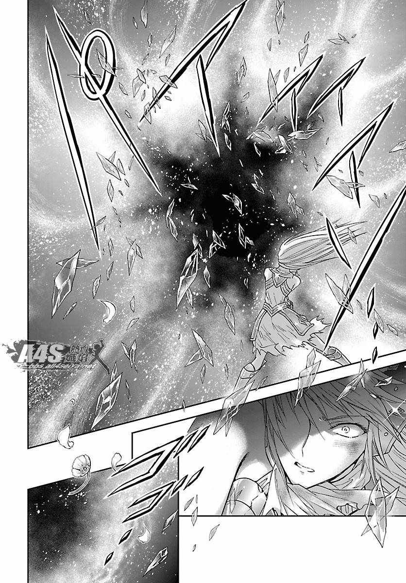 第58话 悲伤的决意