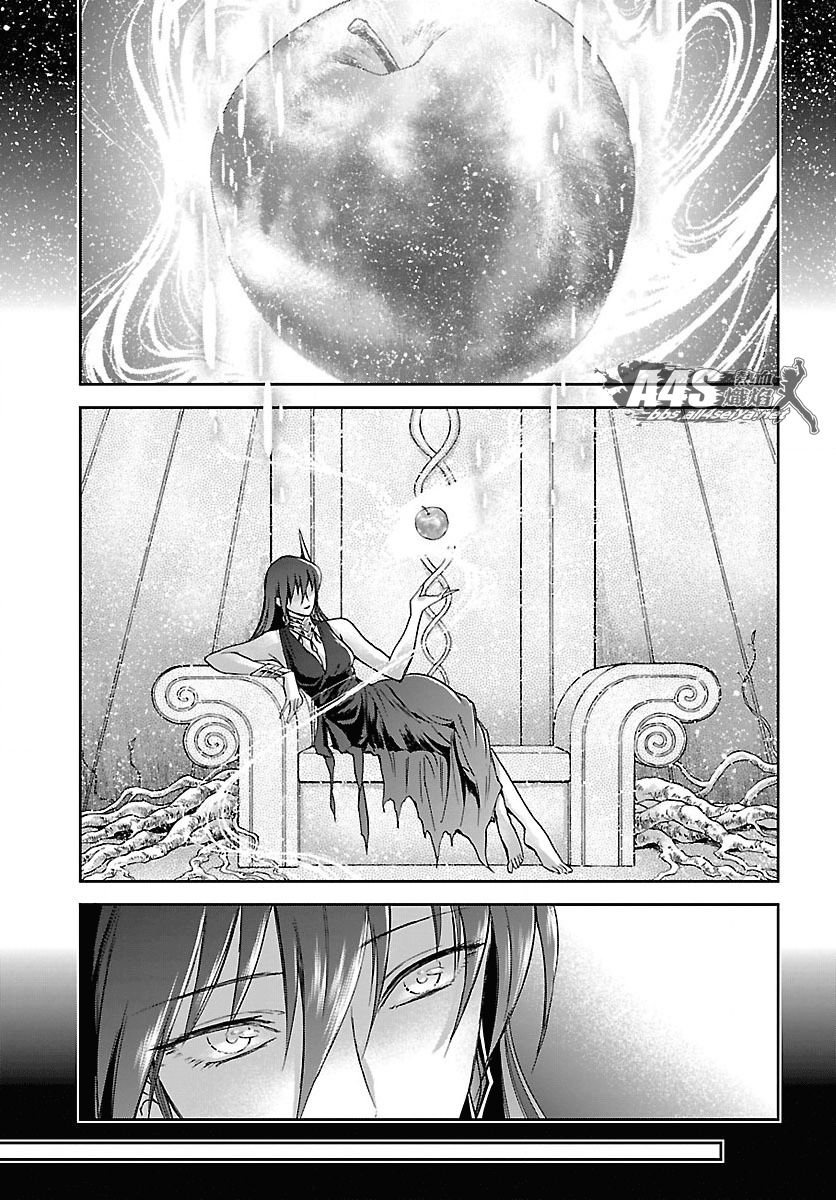 第59话 雪融