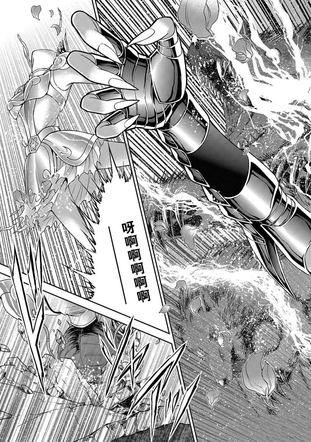 第60话 试看版