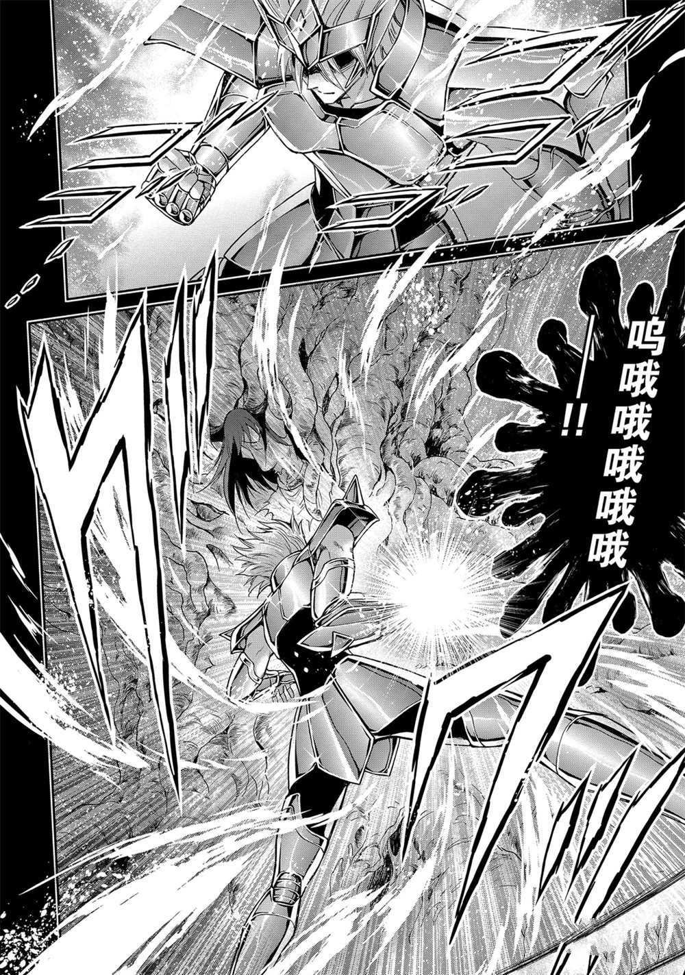 第63话 试看版