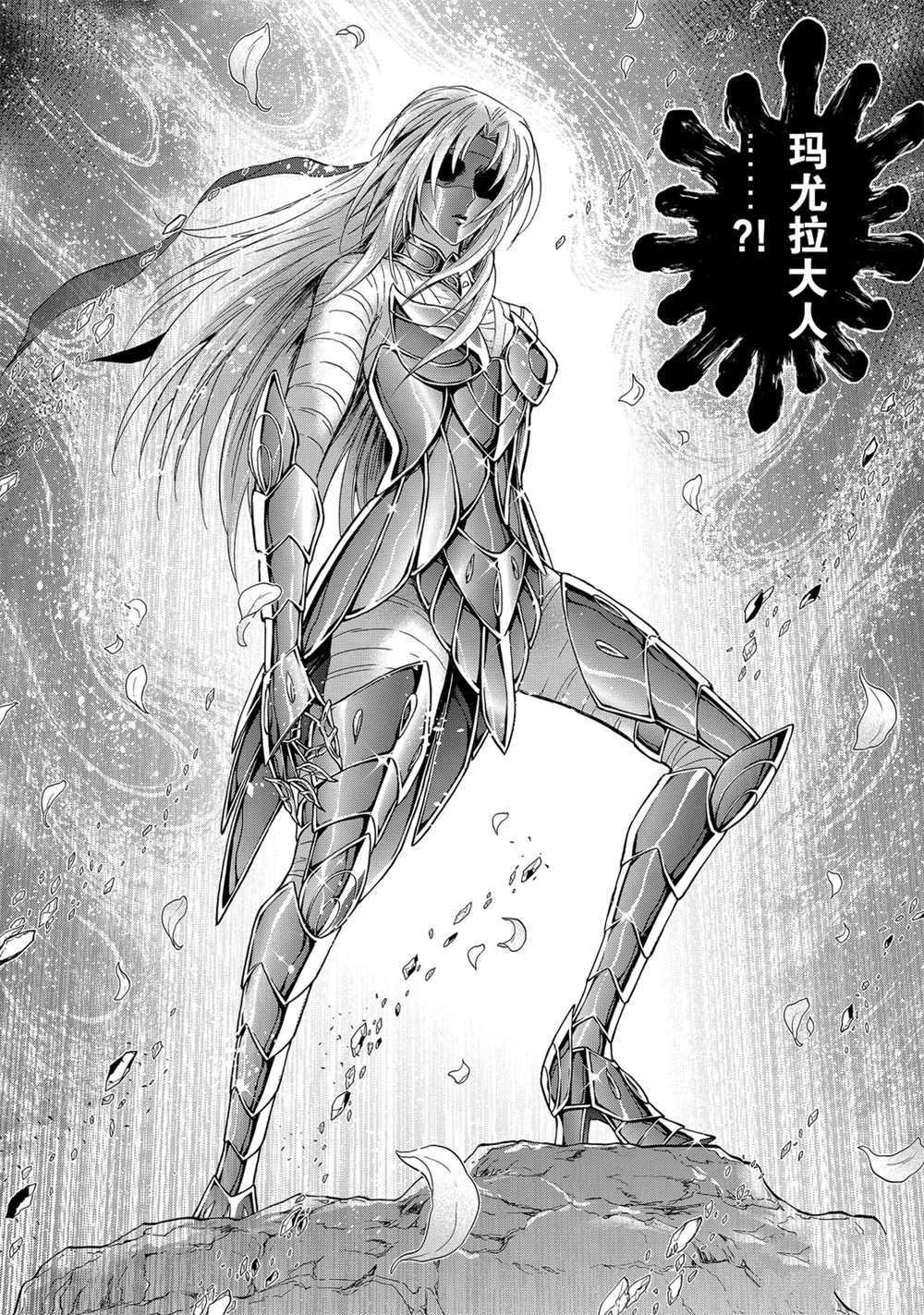 第63话 试看版