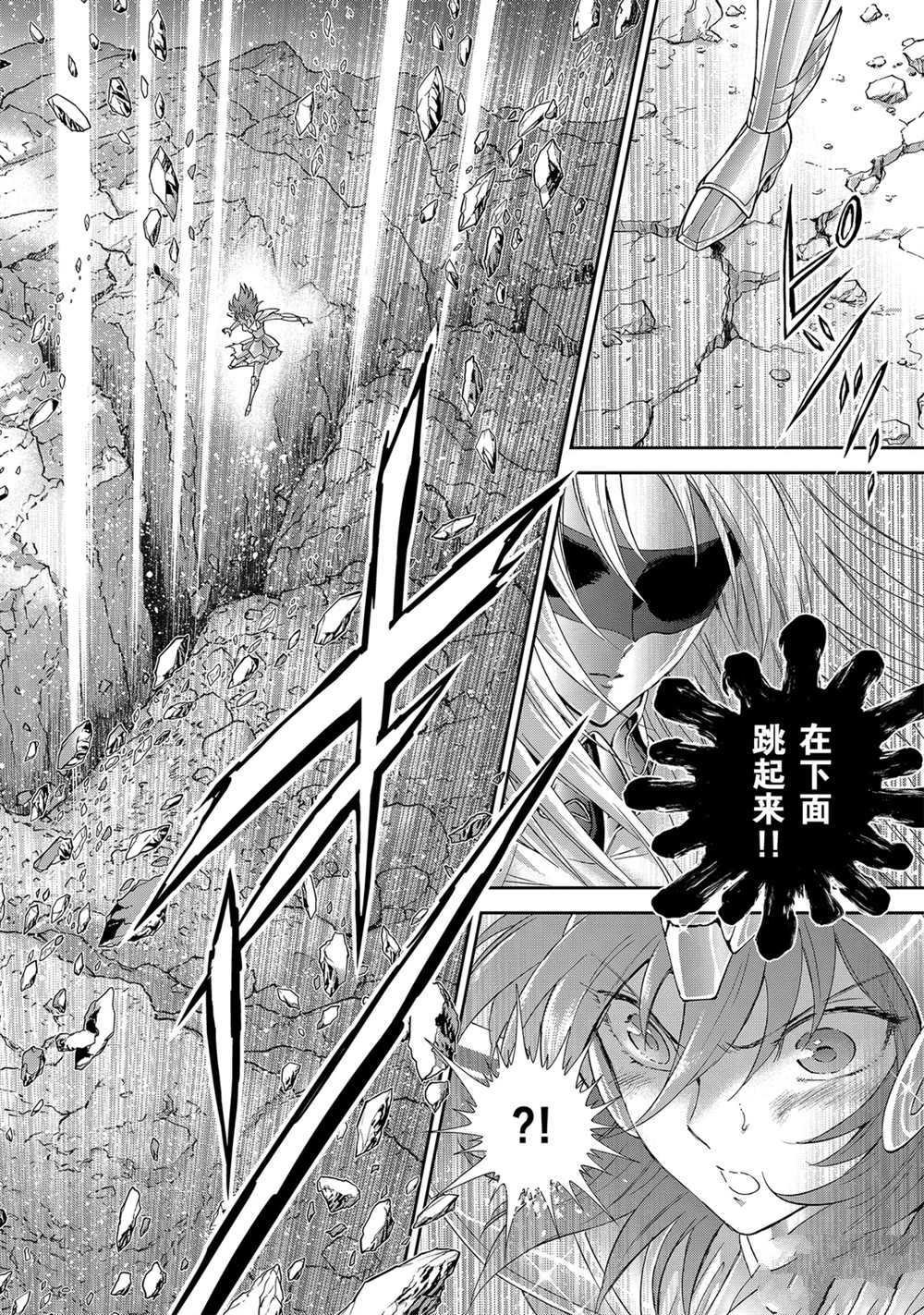 第64话 试看版