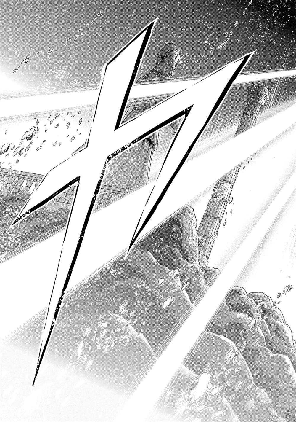 第64话 试看版