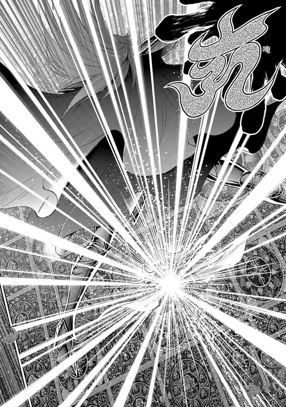 第65话 试看版