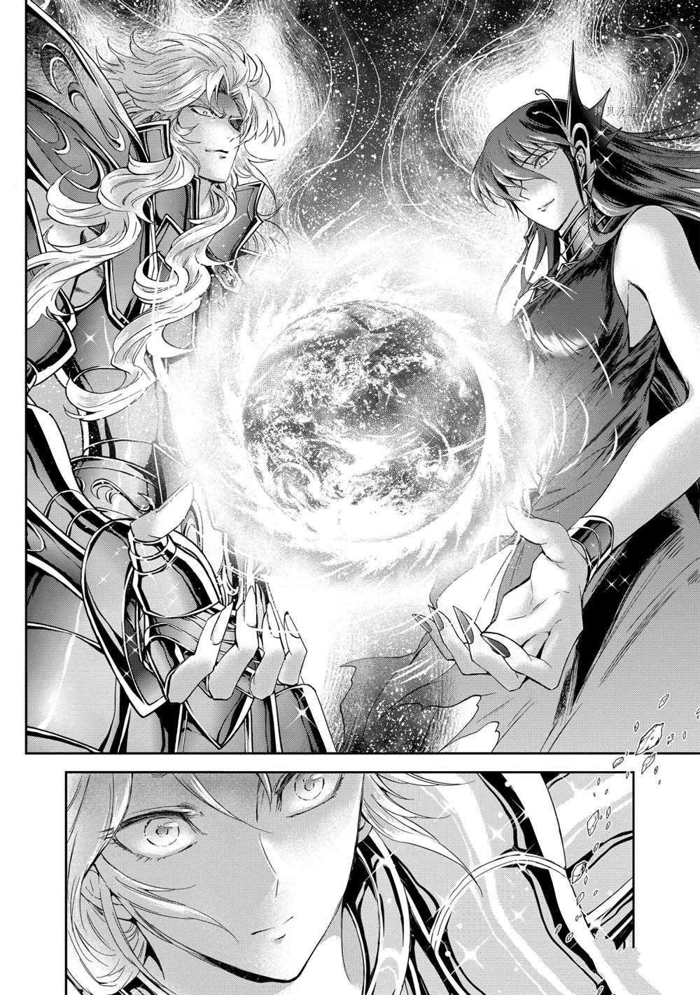 第66话 试看版