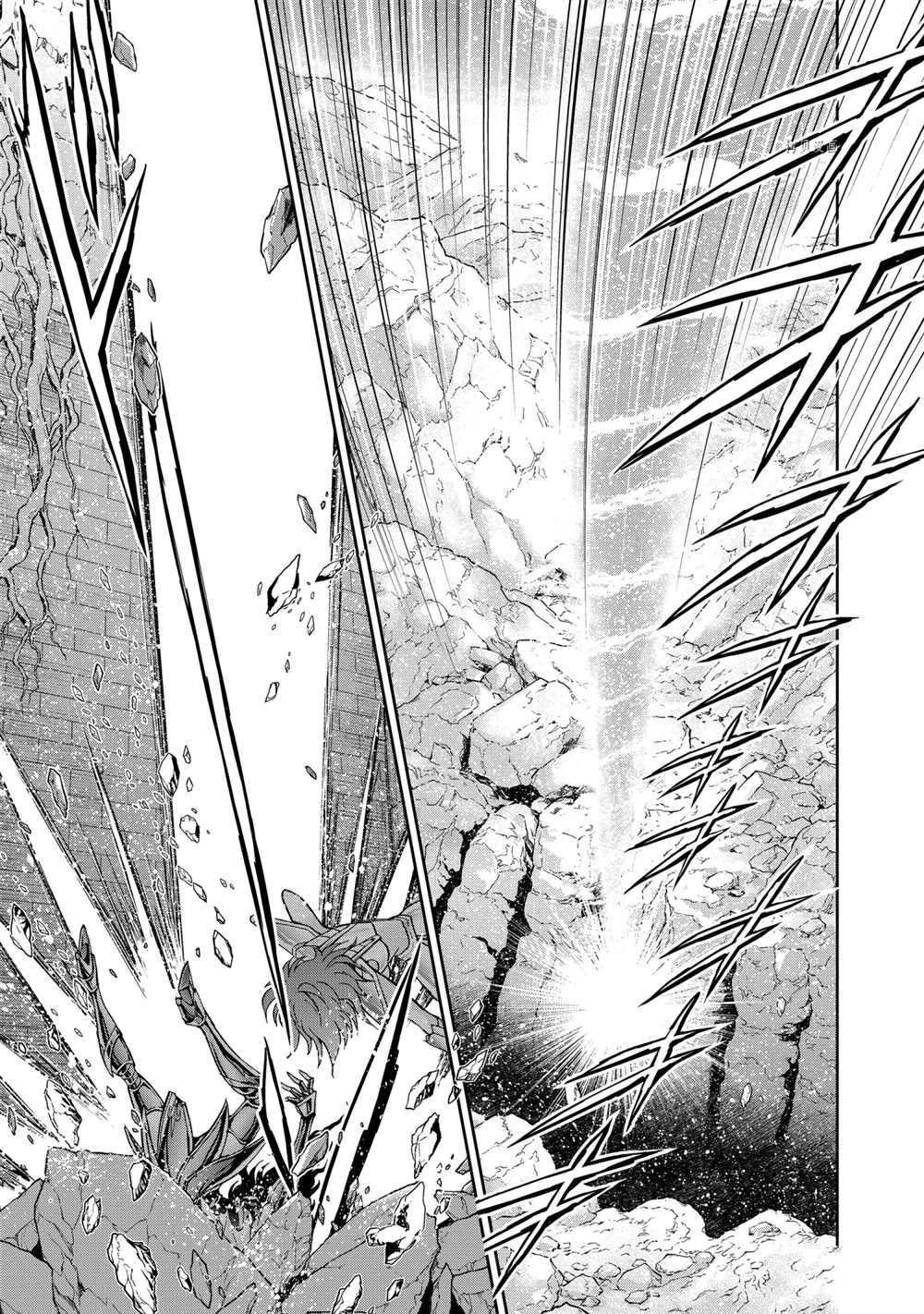 第67话 试看版