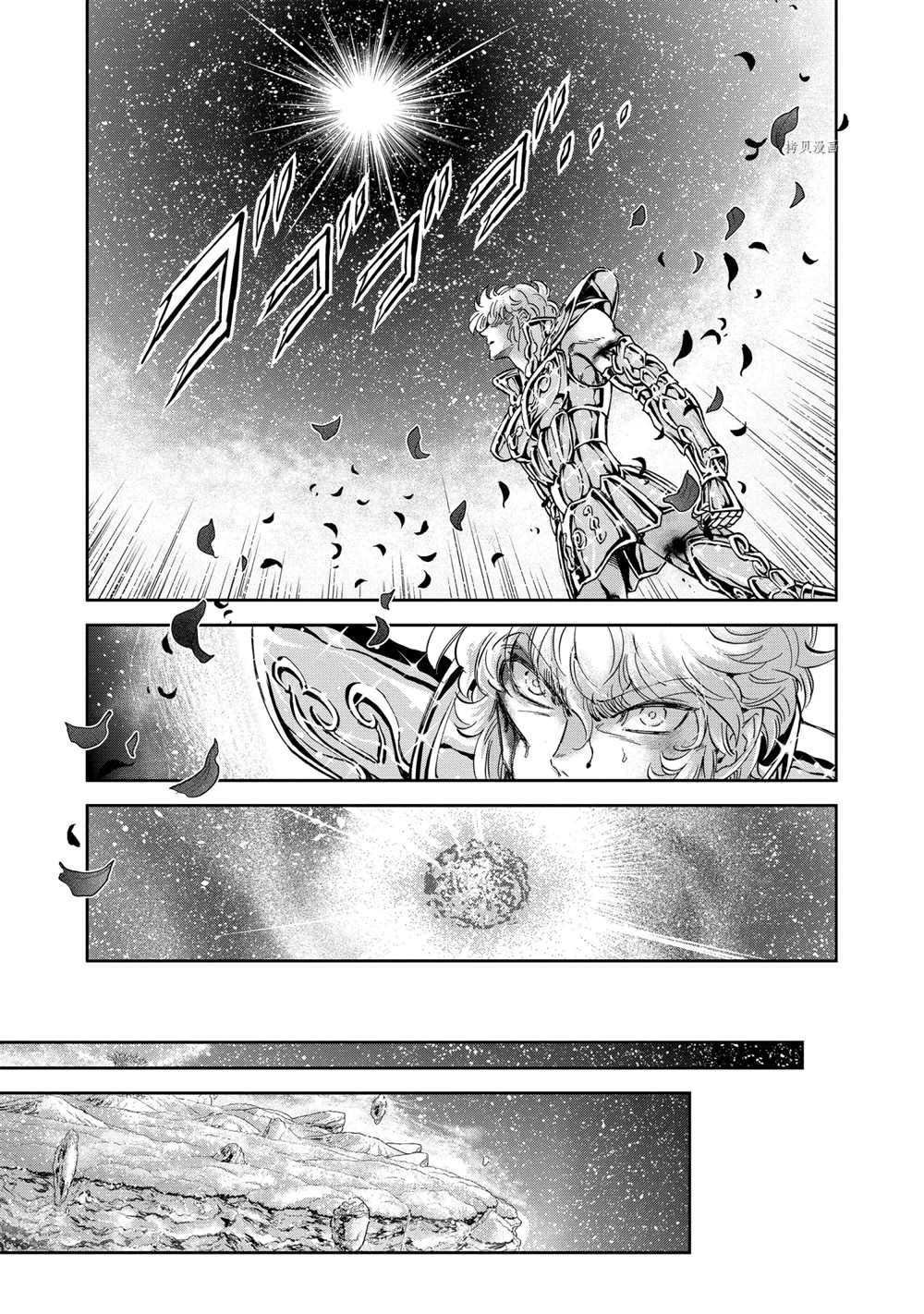 第69话 试看版