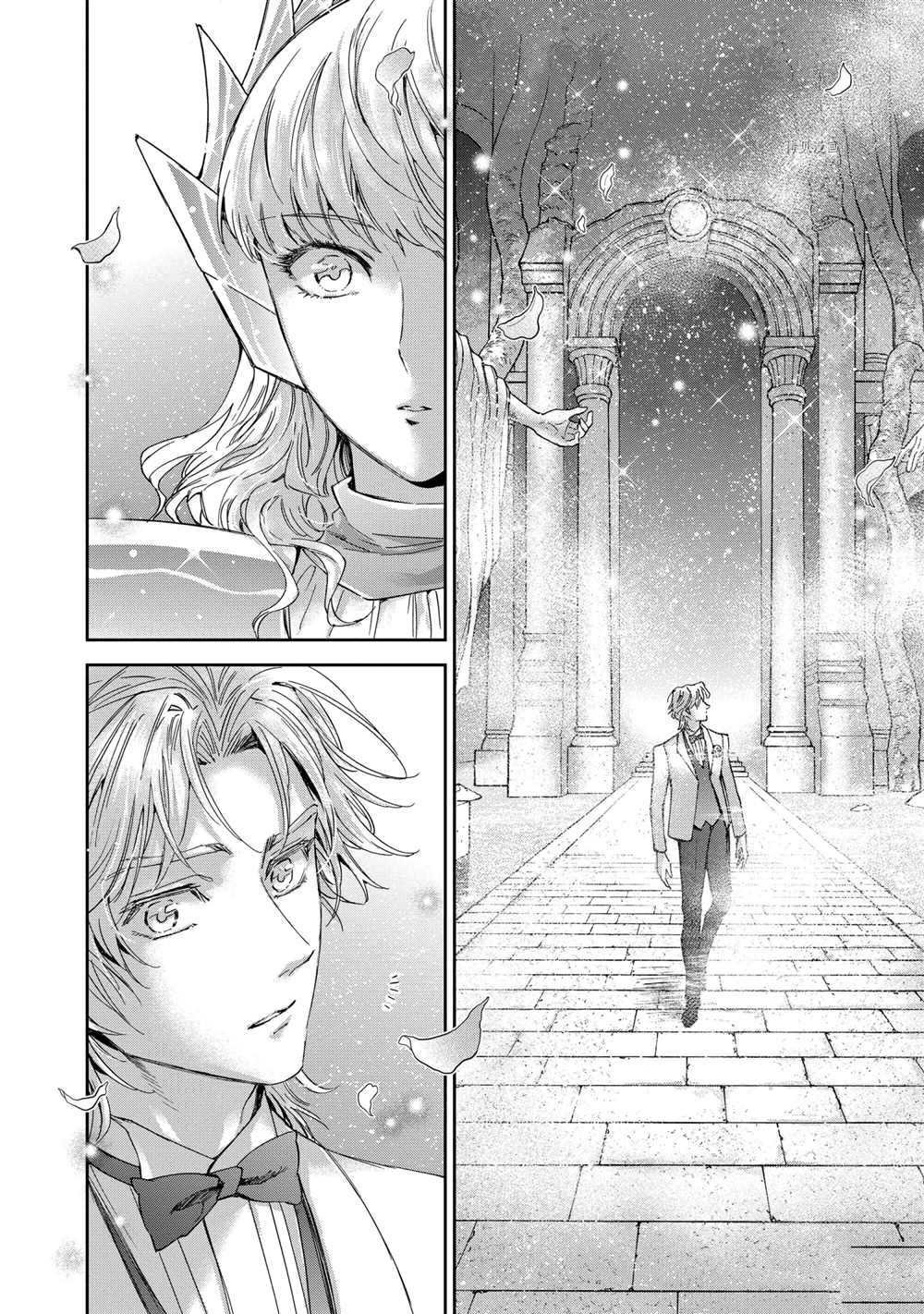第69话 试看版