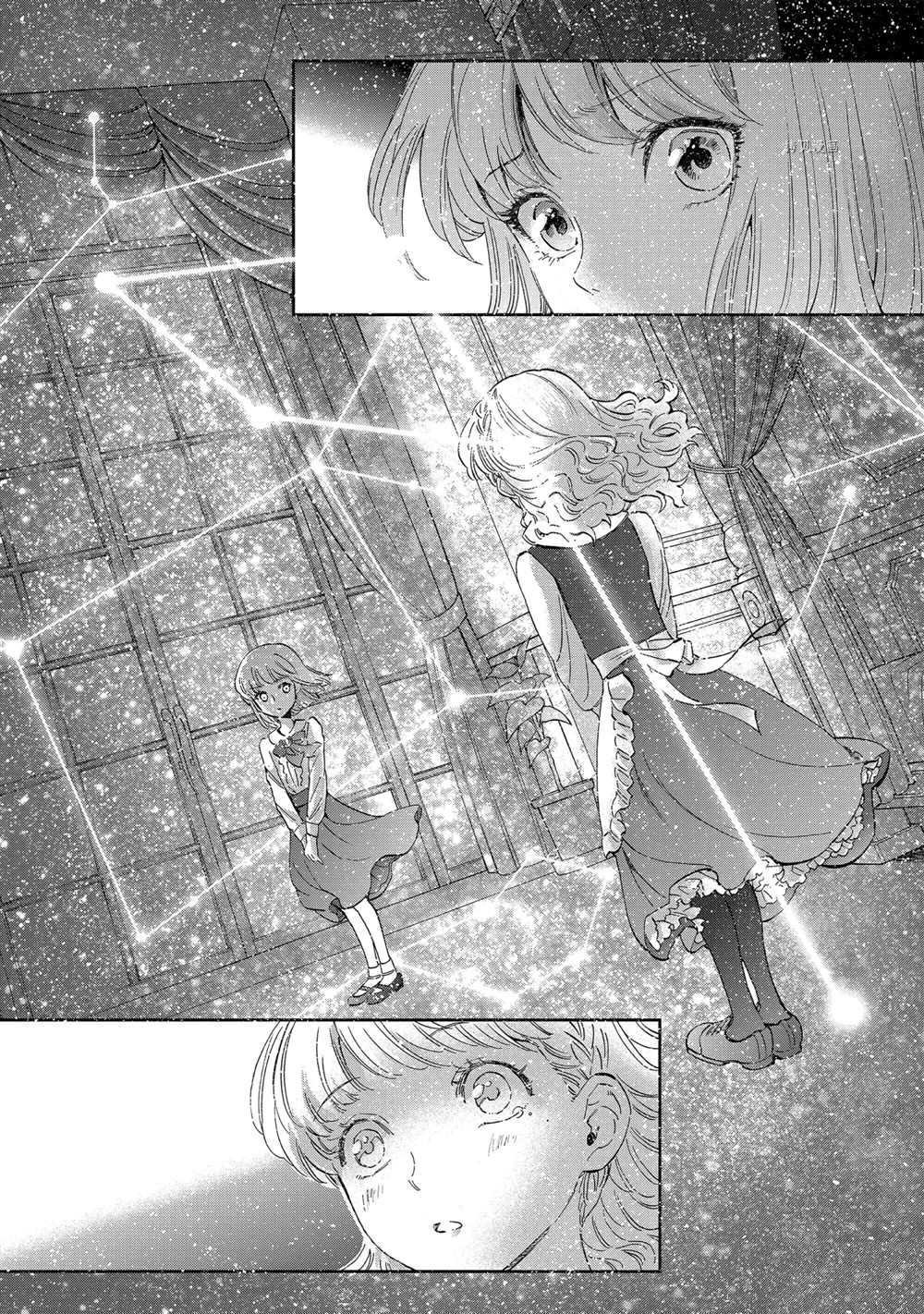第71话 试看版