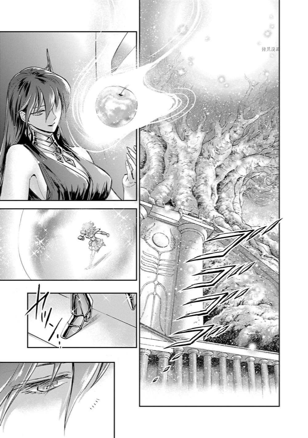 第72话 试看版