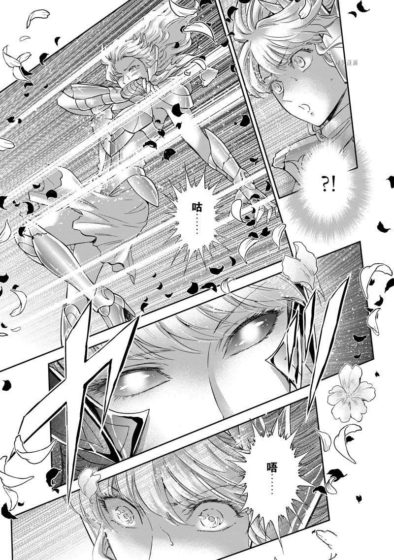 第73话