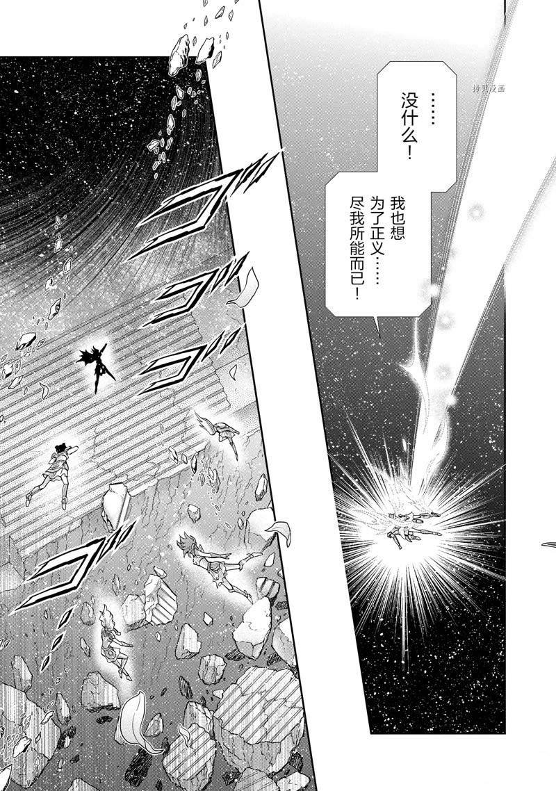 第78话