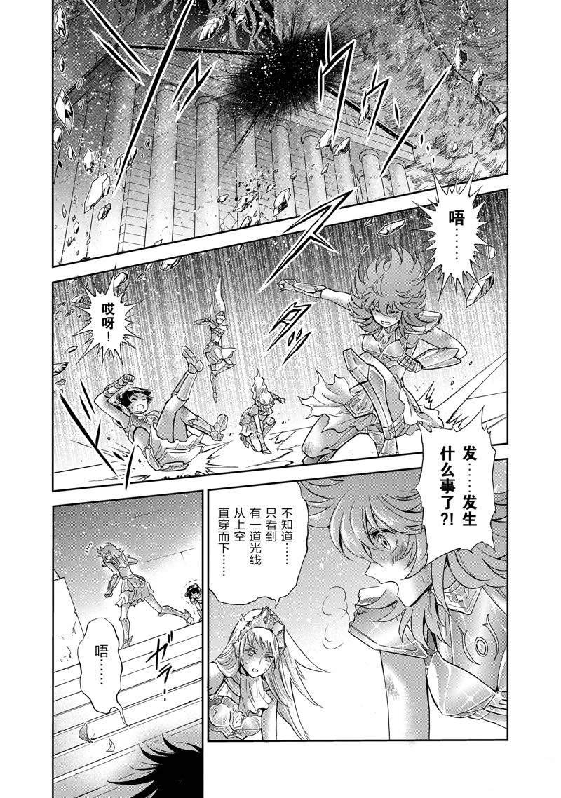 第78话