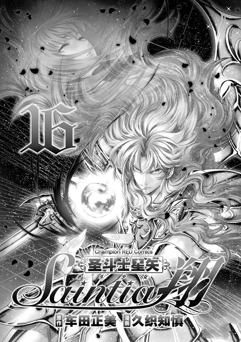 第80话