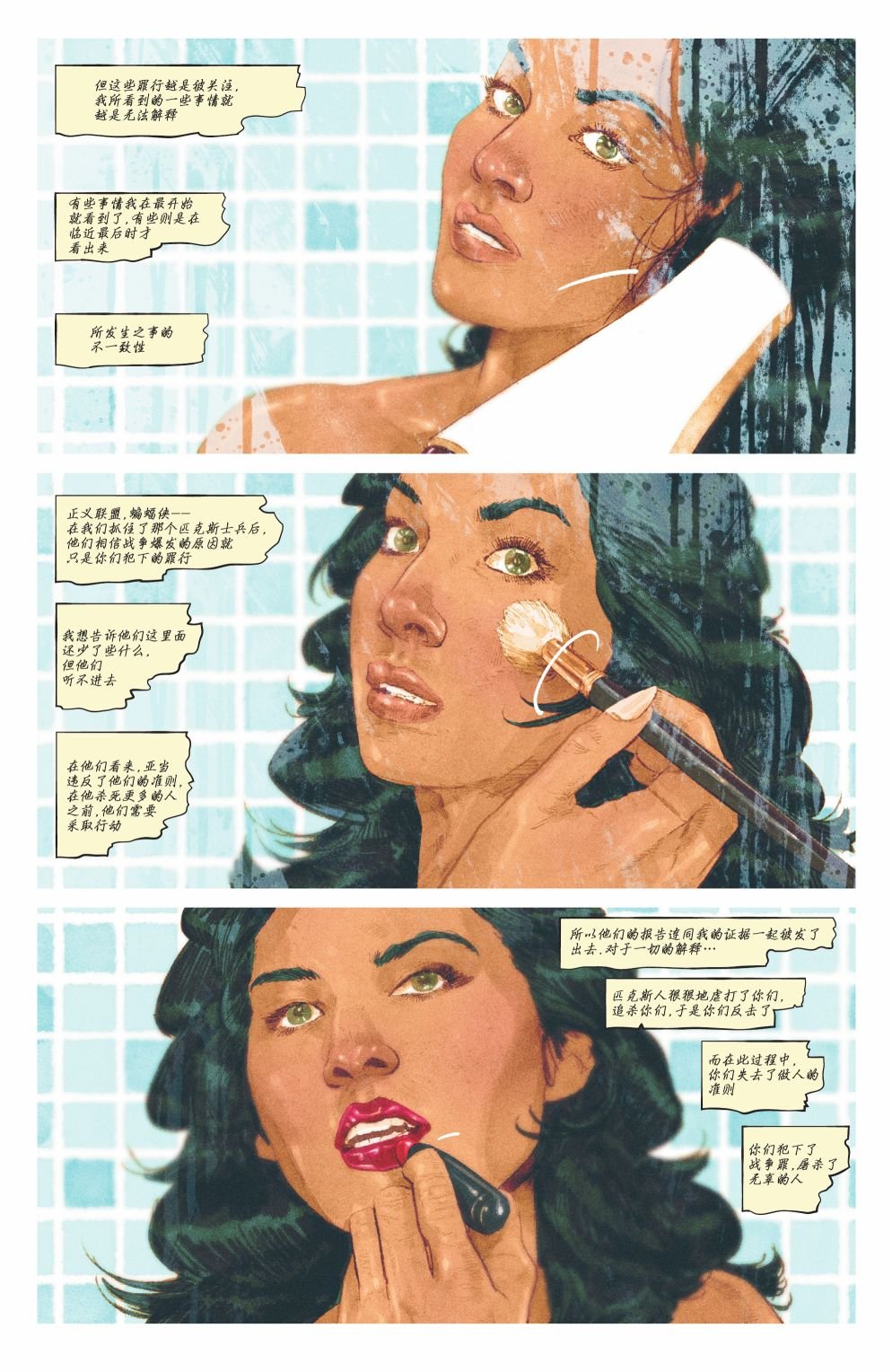 第10卷