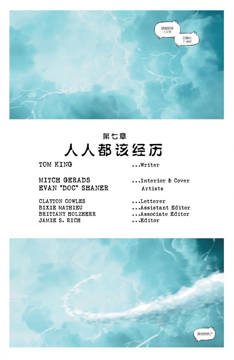 第07卷