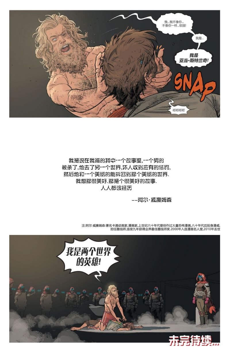 第07卷