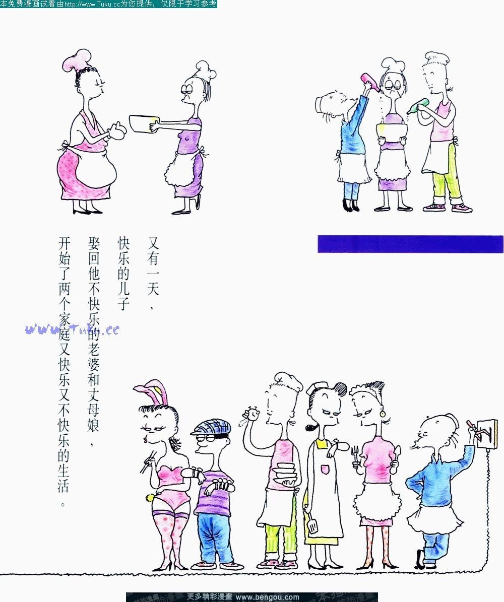 第1卷
