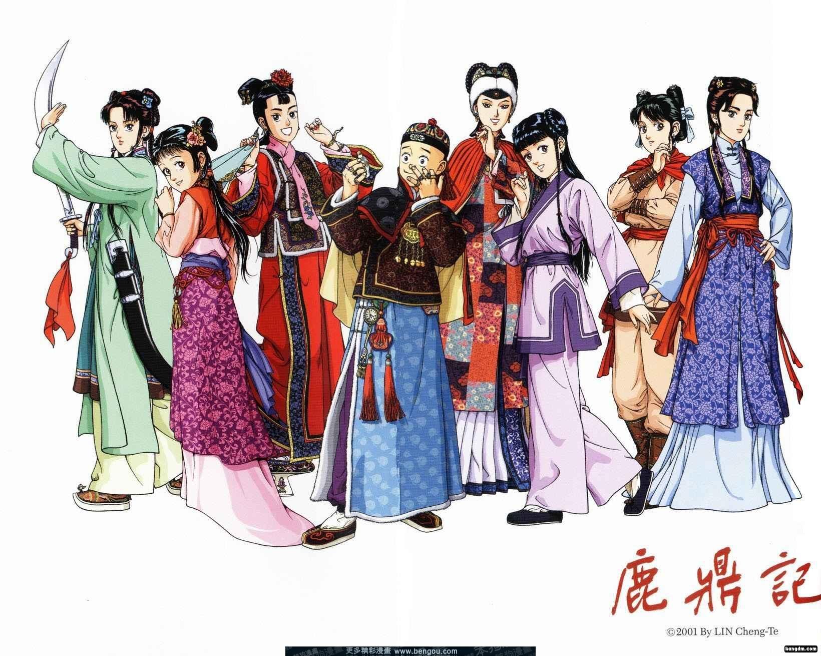 第1卷