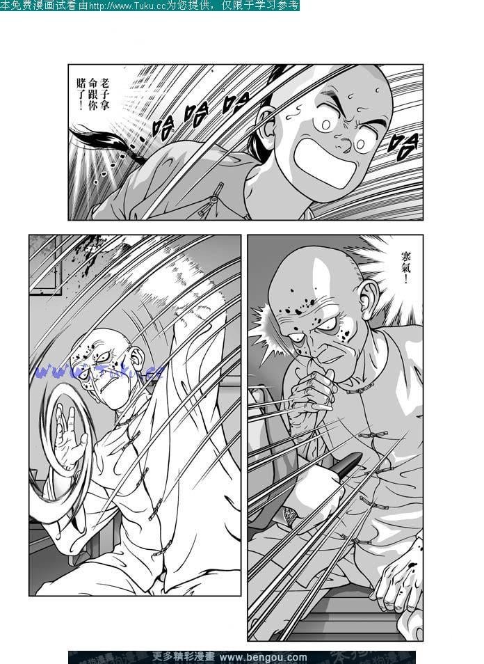 第10卷