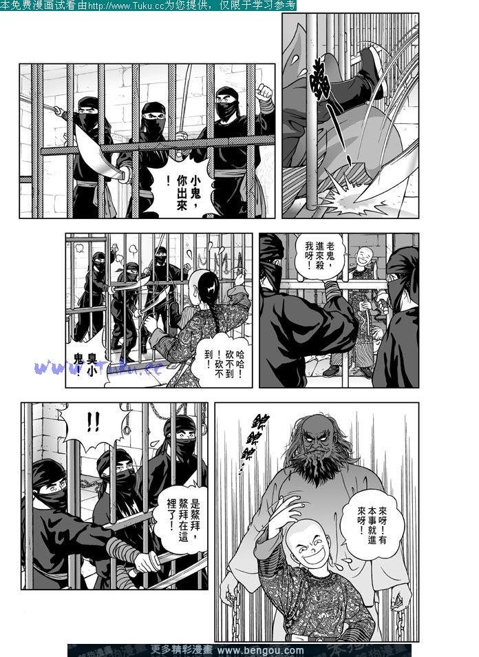 第12卷