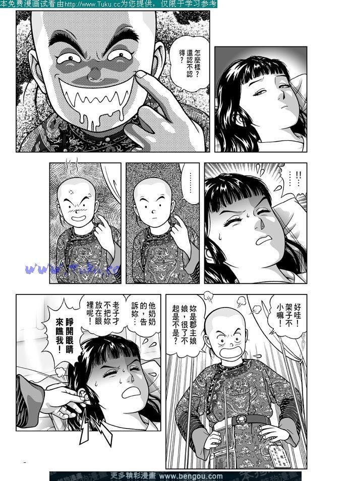 第15卷