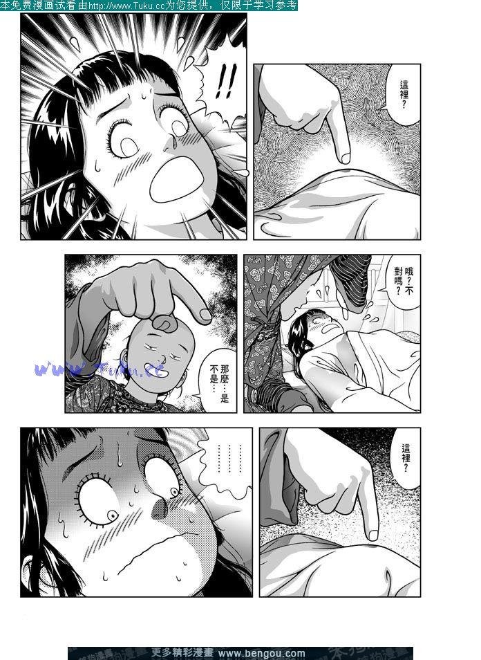 第15卷