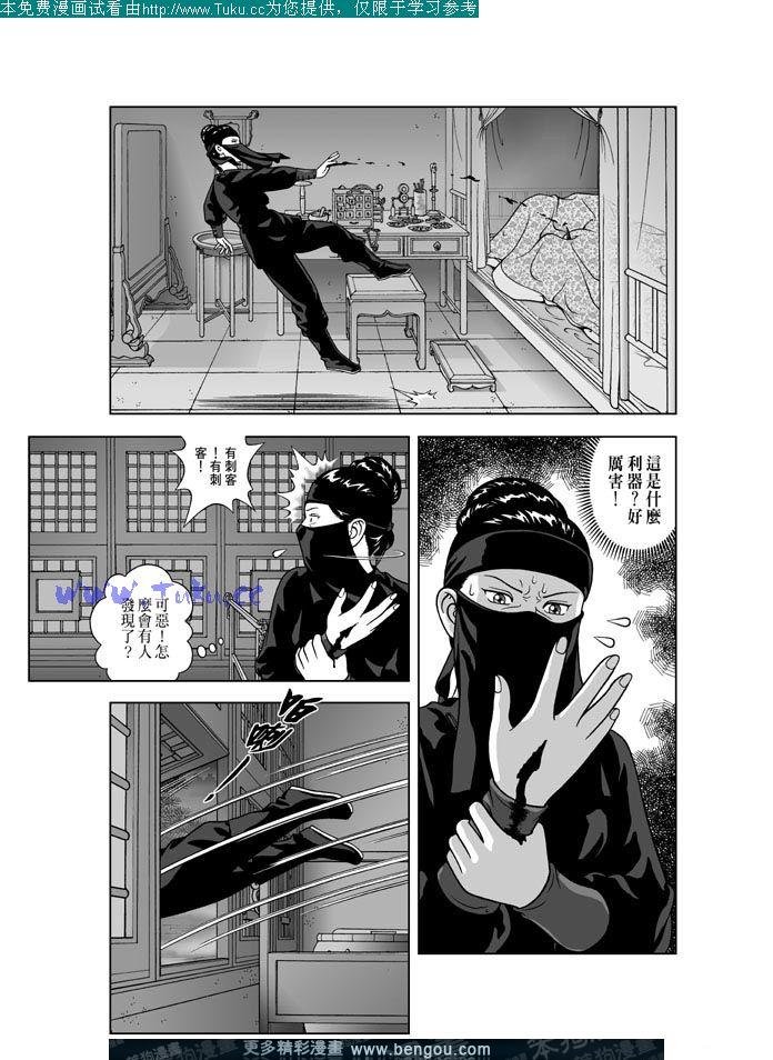 第17卷
