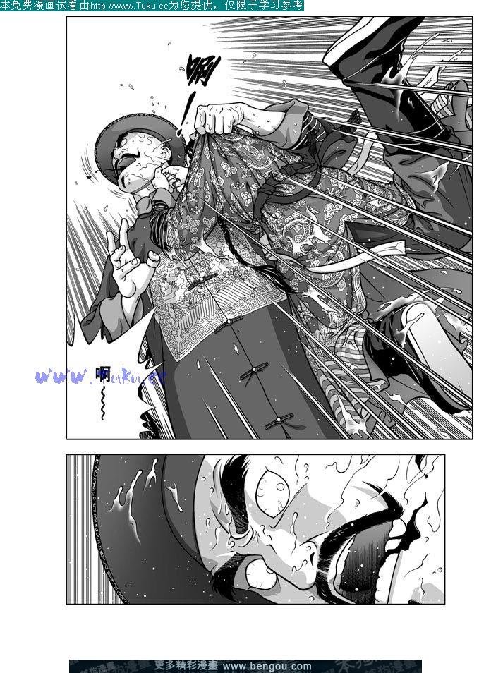 第18卷