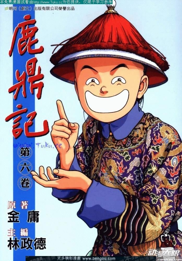 第20卷