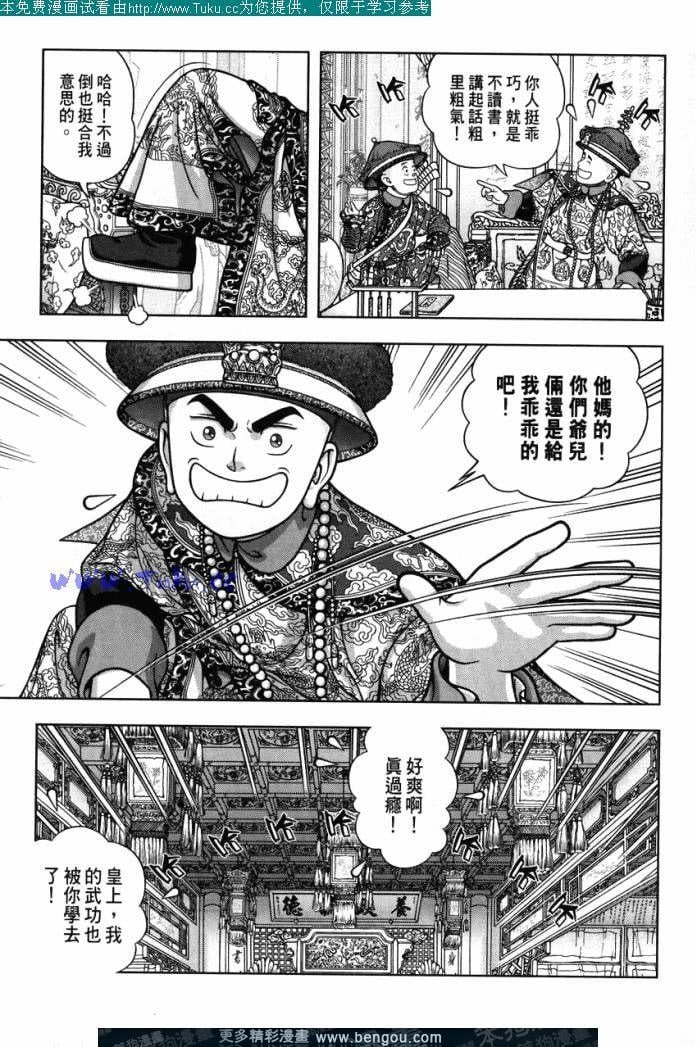 第20卷