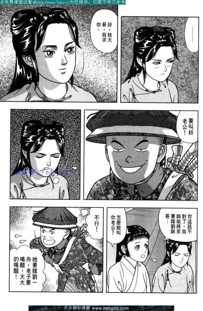 第20卷