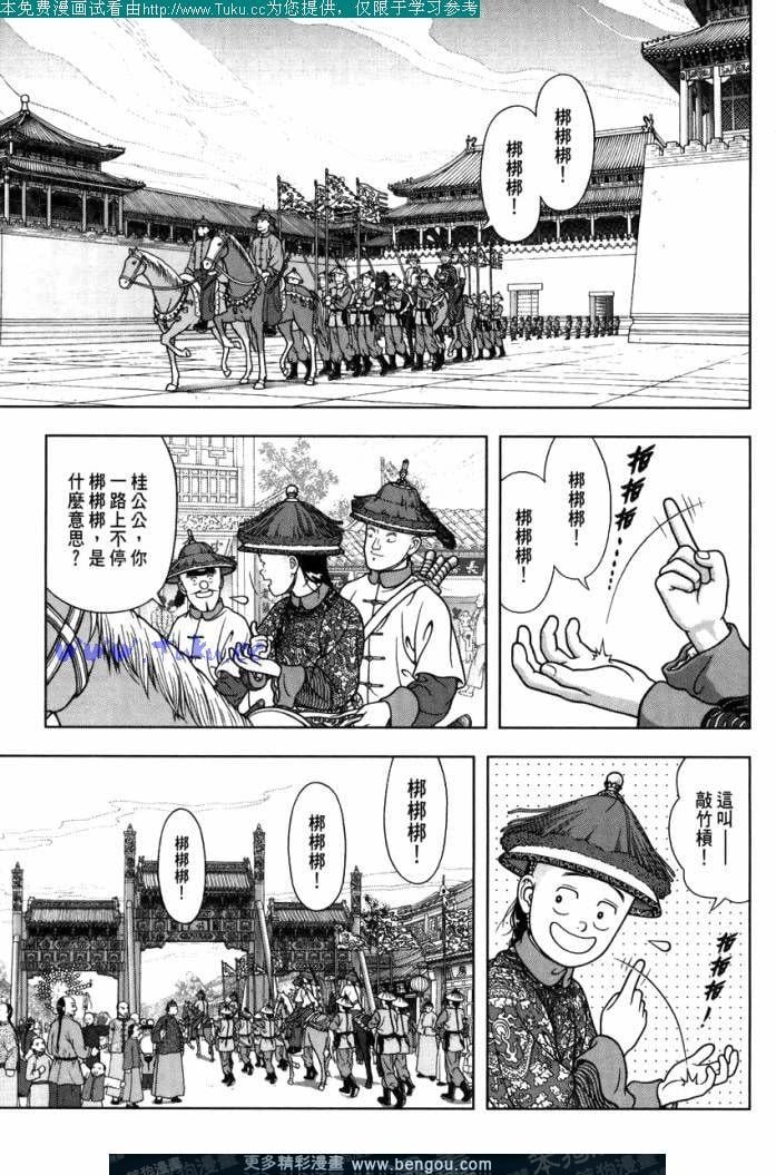 第20卷